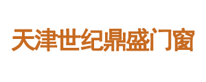 底部logo