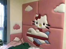 软包儿童房床头